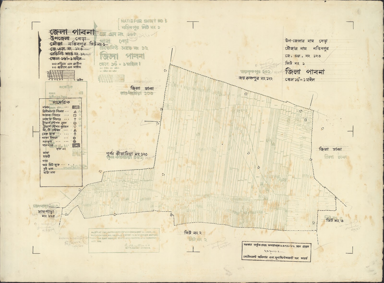 মানচিত্র: Bhara-0023.jpg