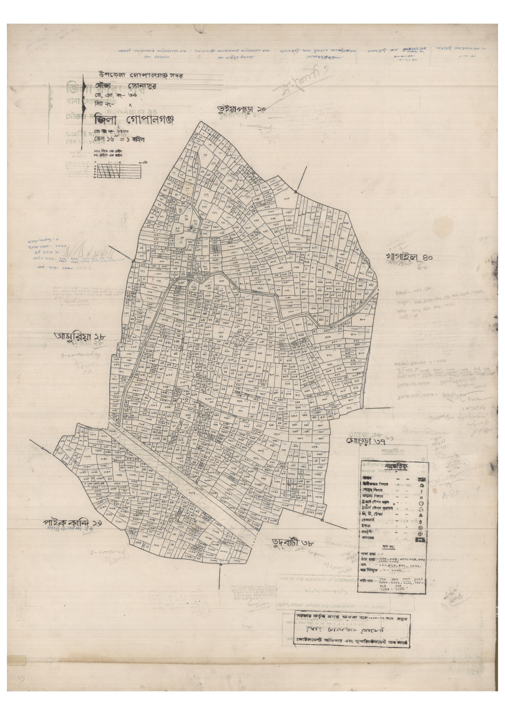 মানচিত্র প্রিভিউ: 39-SUNAPUR-1_result_result.pdf