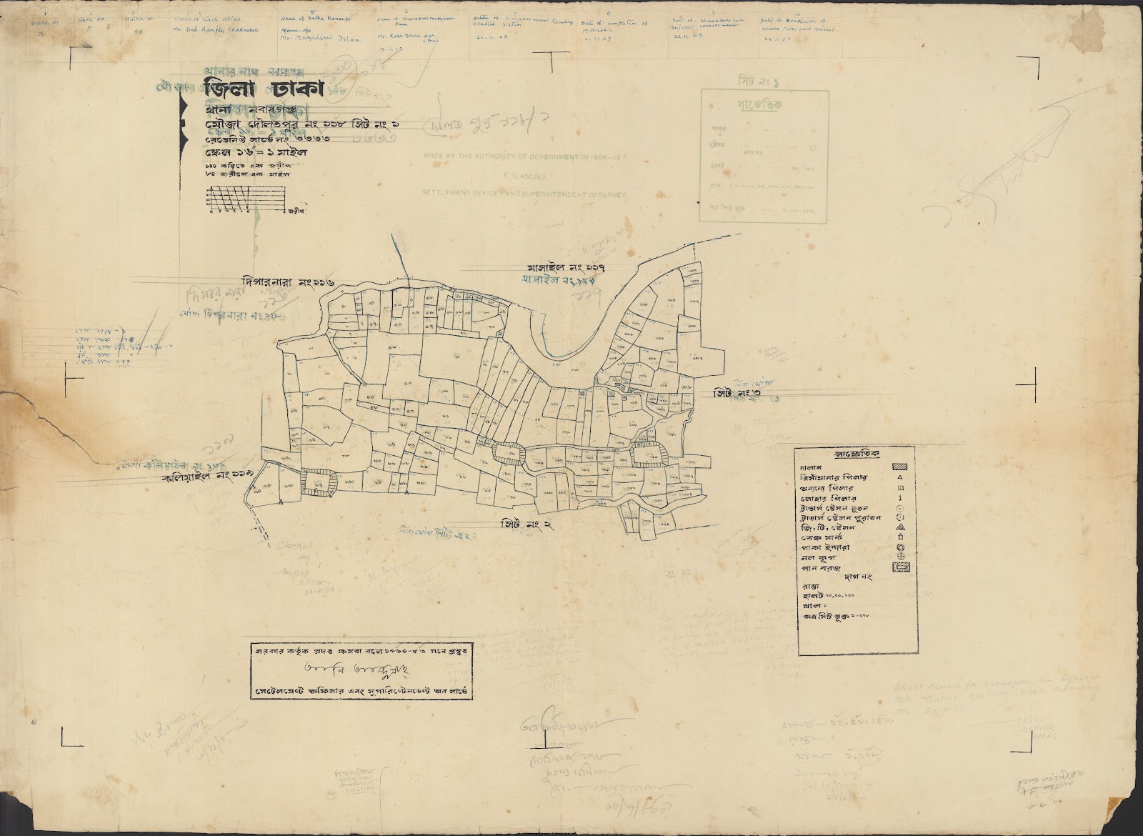 মানচিত্র: 05-12-2021-0036.jpg