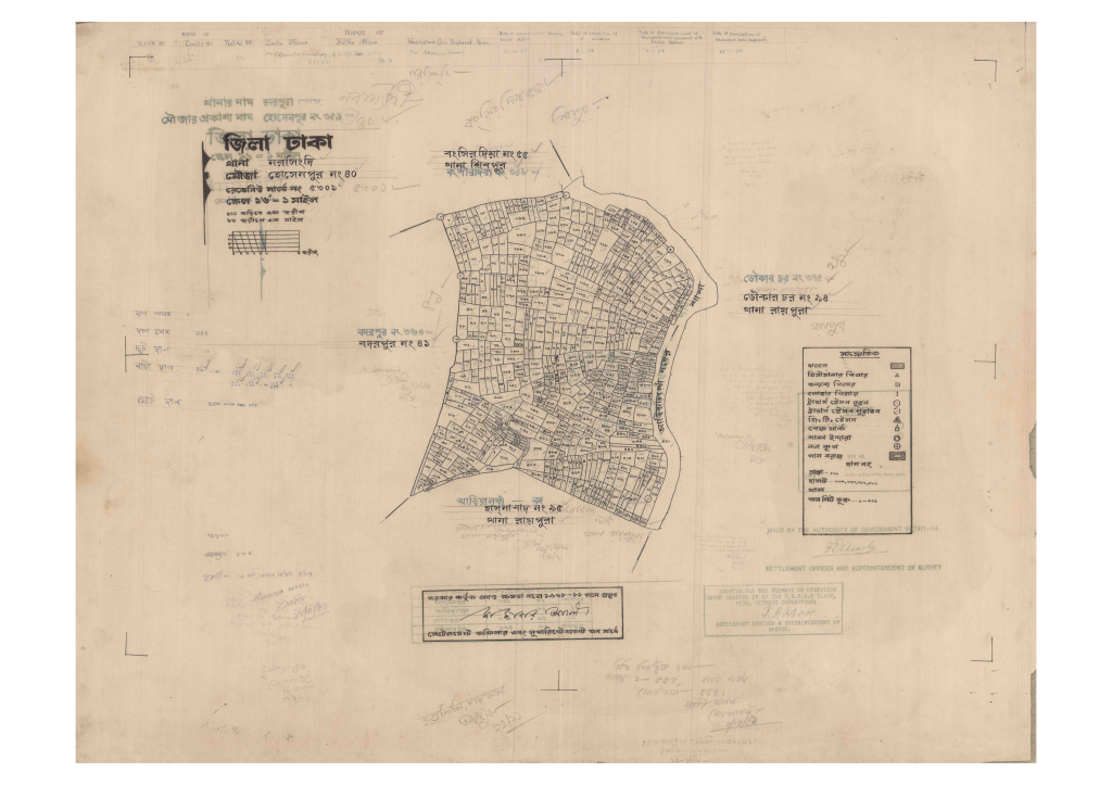 মানচিত্র: 40-HOSSANPUR-1_result_result.pdf