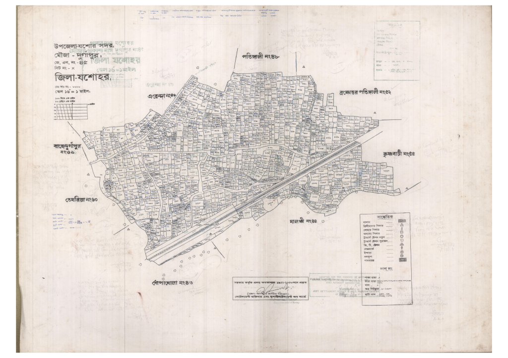 মানচিত্র: 45-Durgapur-1_result_result.pdf