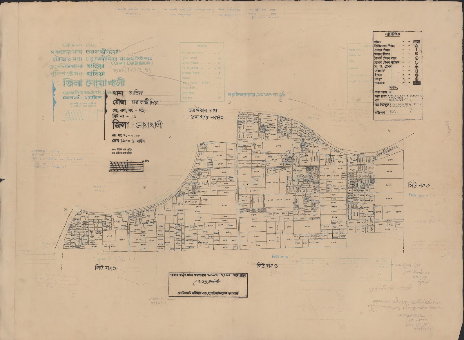 মানচিত্র: 42-3.jpg