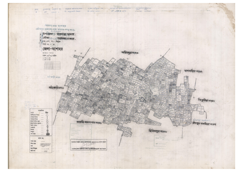 মানচিত্র: 28-Alom Nogor-1_result_result.pdf