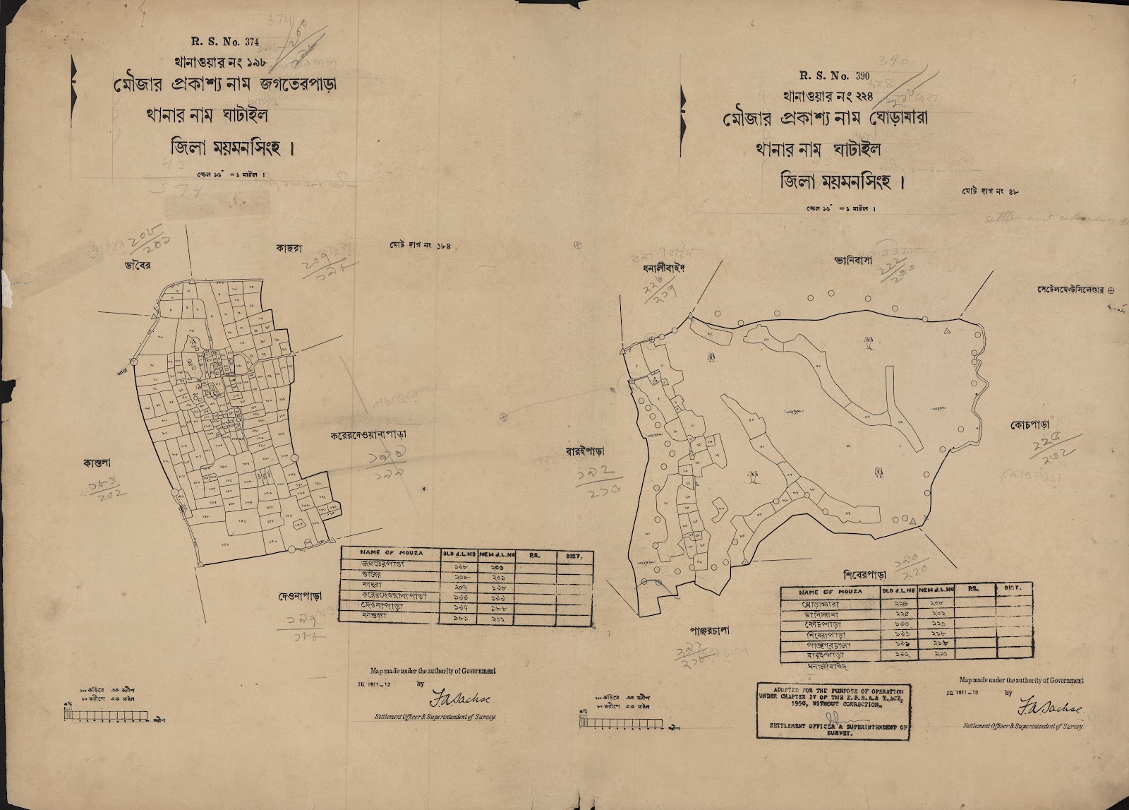 মানচিত্র প্রিভিউ: scan__2013-04-09_13-14-42.jpg