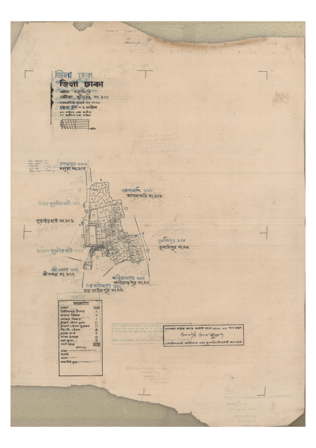 মানচিত্র: 100-SREE CHANDI-1_result_result.pdf