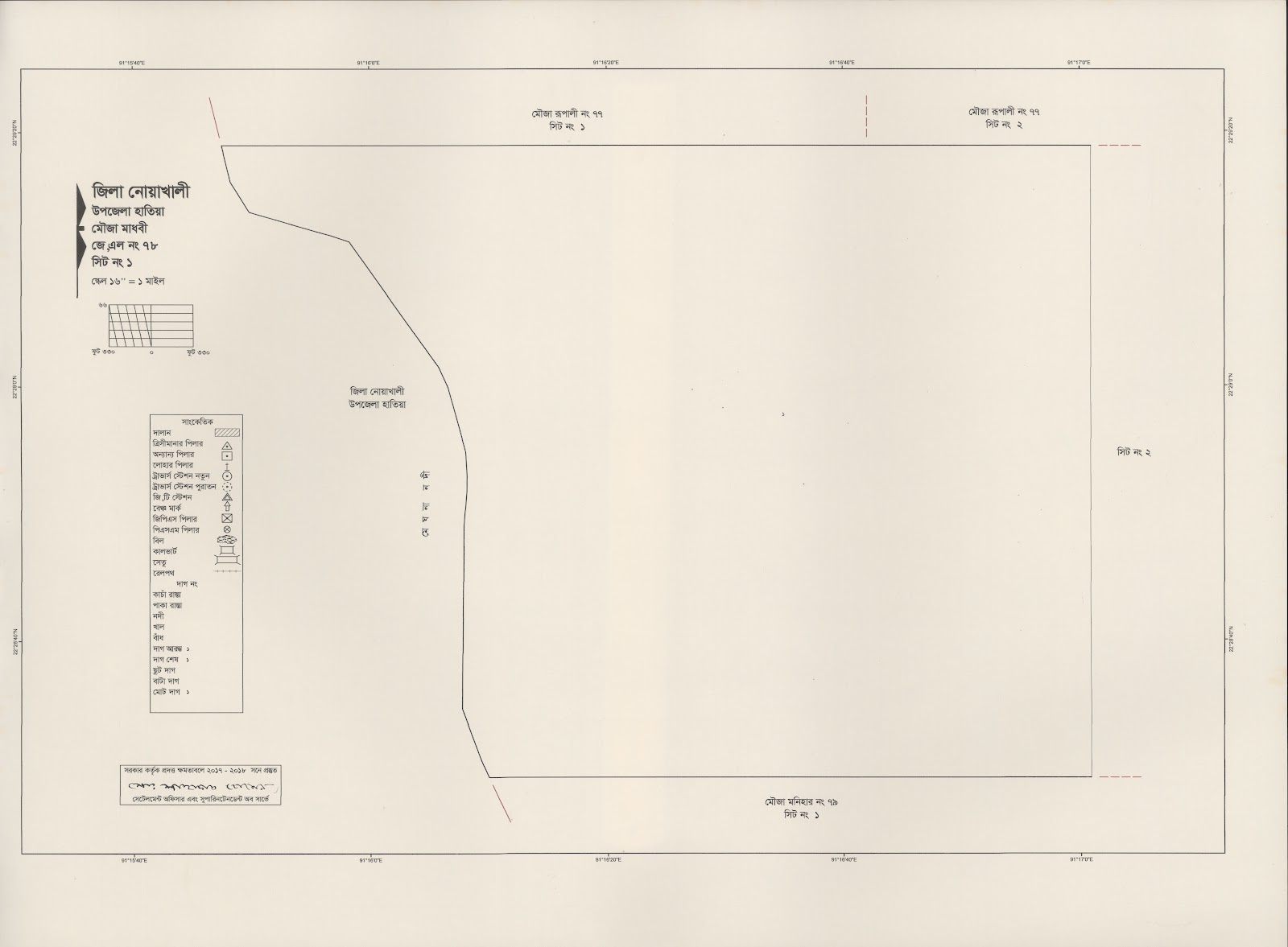 মানচিত্র: 78-1.jpg
