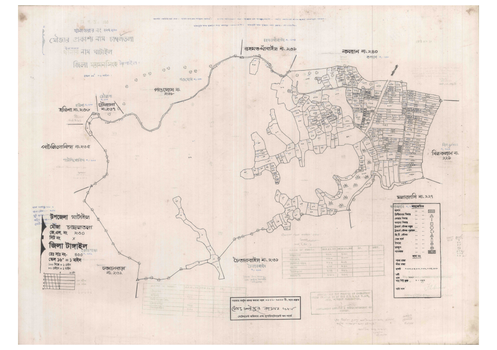 মানচিত্র প্রিভিউ: 230-CAMBOLTOLA-1_result_result.pdf