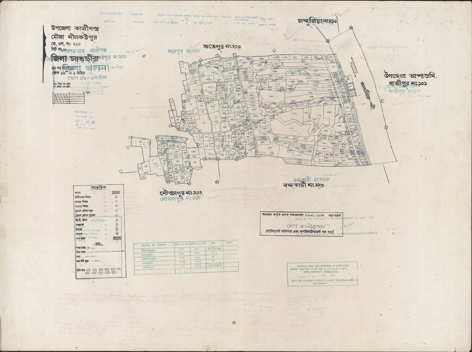 মানচিত্র: 221.jpg