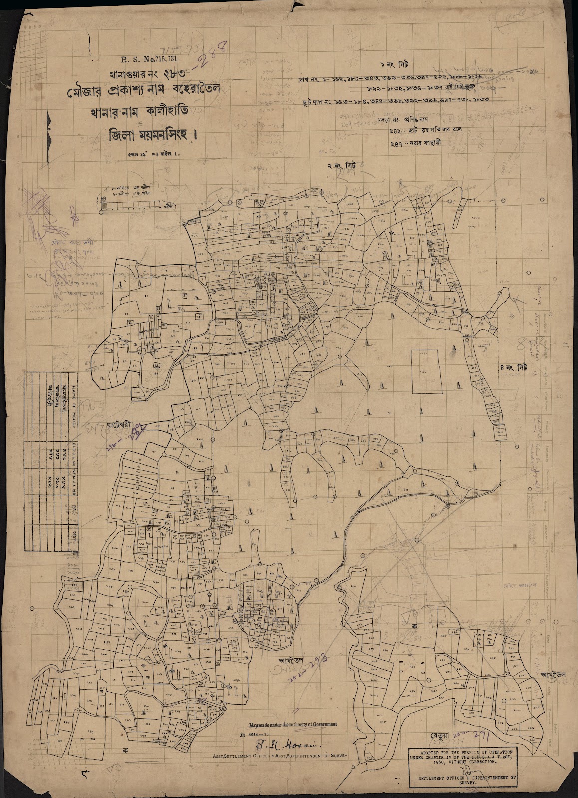 মানচিত্র প্রিভিউ: scan__2013-04-10_06-51-25.jpg