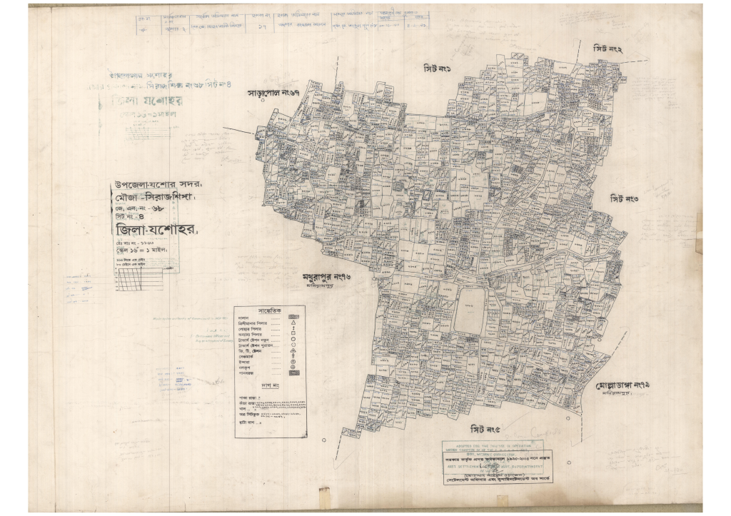 মানচিত্র: 68-Shirazsinga-4_result_result.pdf