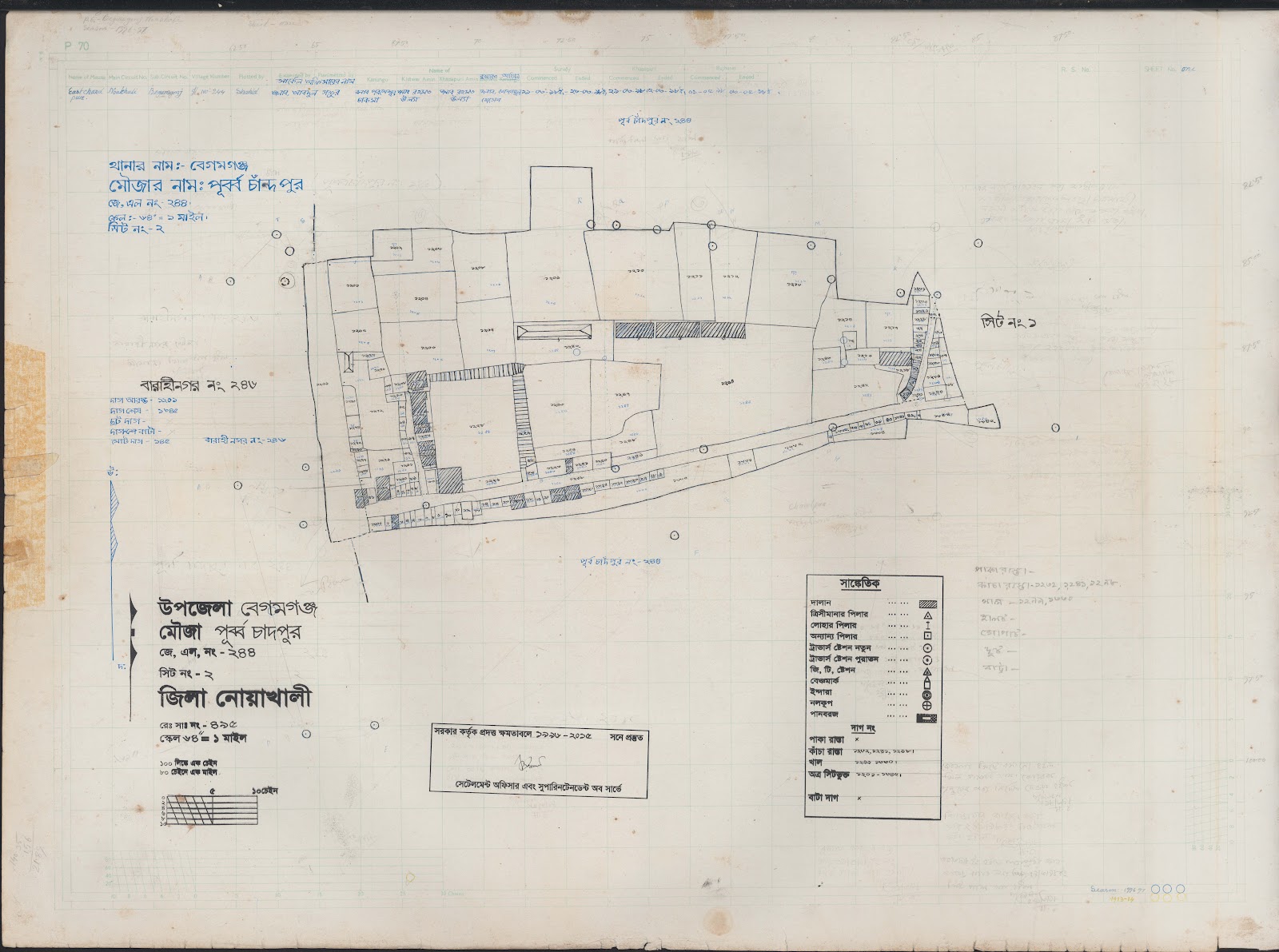 মানচিত্র প্রিভিউ: 244-2.jpg