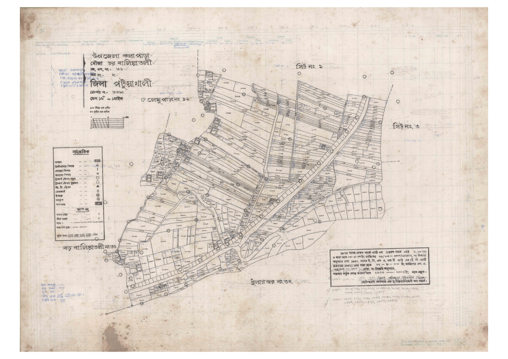 মানচিত্র প্রিভিউ: চরবালিয়াতলী_৩১_২.pdf