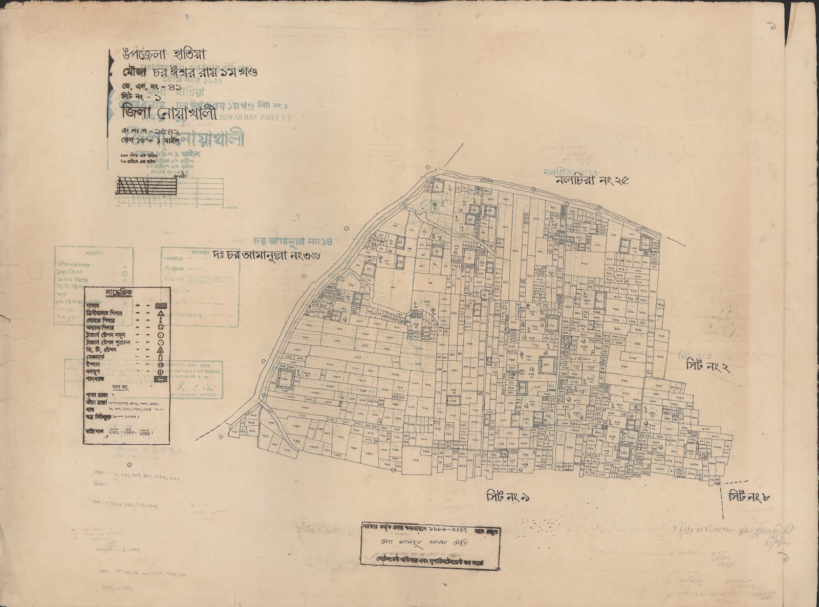 মানচিত্র: 41-1.jpg