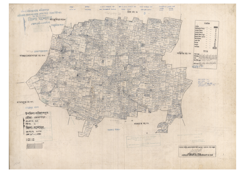 মানচিত্র প্রিভিউ: 49-KHADAPARA-2_result_result.pdf