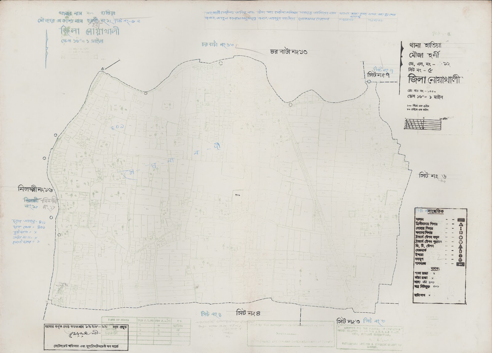 মানচিত্র: 12-5.jpg