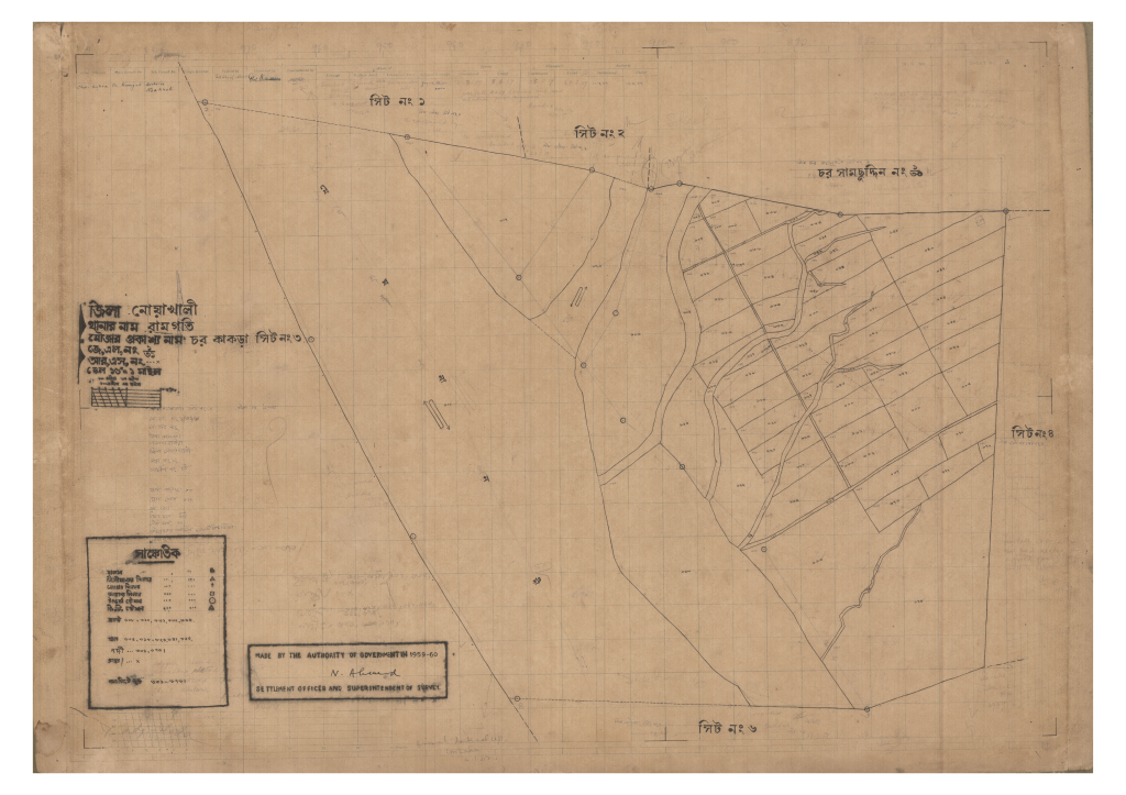 মানচিত্র প্রিভিউ: 1_31-Chor Kakra-3_result_result.pdf