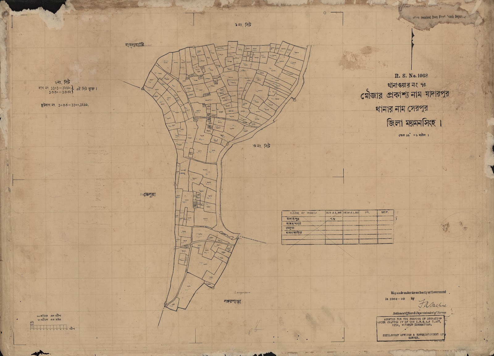 মানচিত্র: scan__2013-04-13_16-41-59.jpg