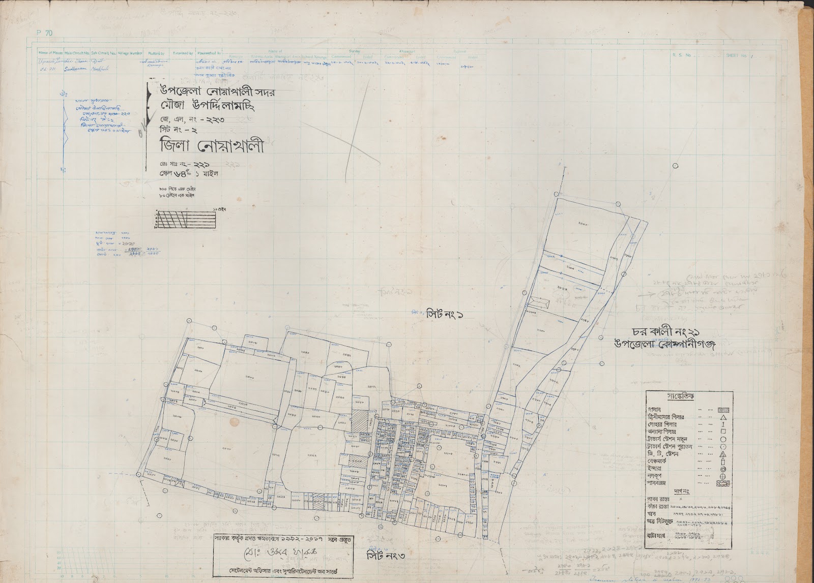 মানচিত্র প্রিভিউ: 223-2.jpg