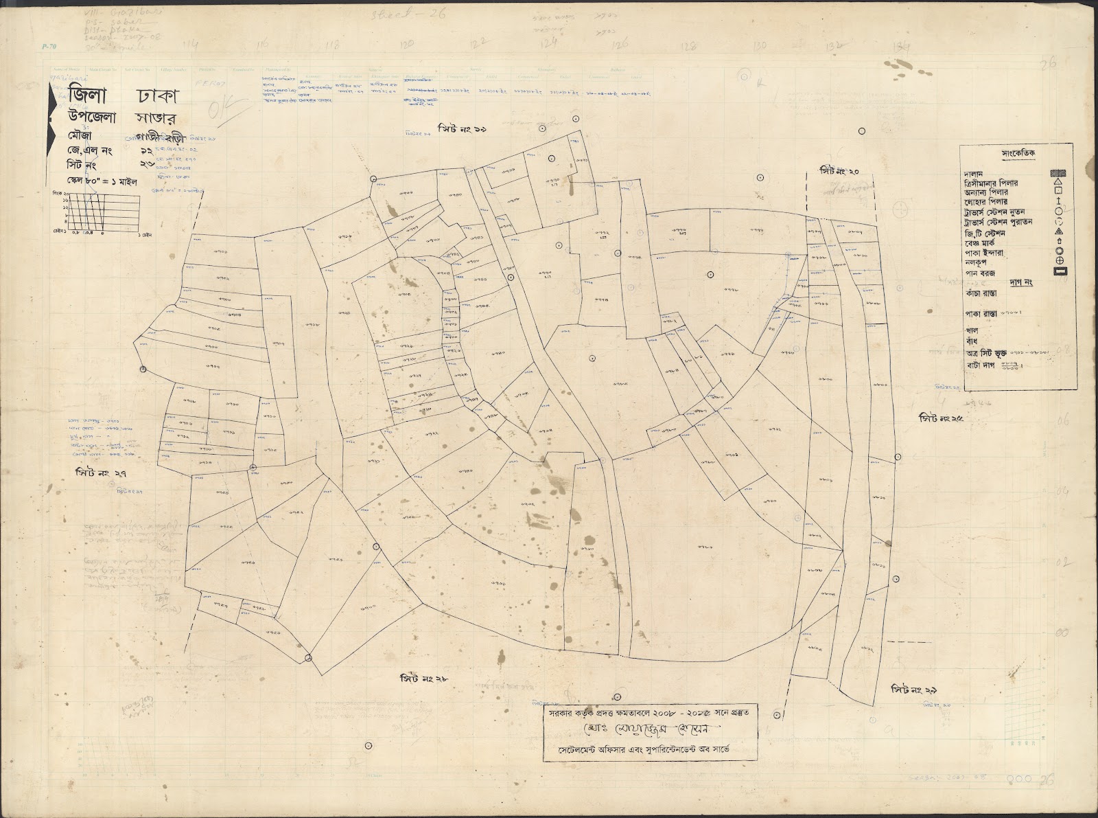 মানচিত্র প্রিভিউ: Saver 6-0043.jpg