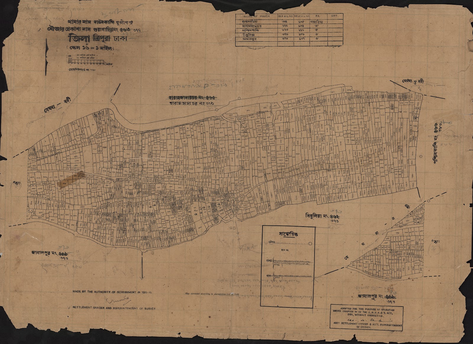 মানচিত্র: 463-CS-.jpg