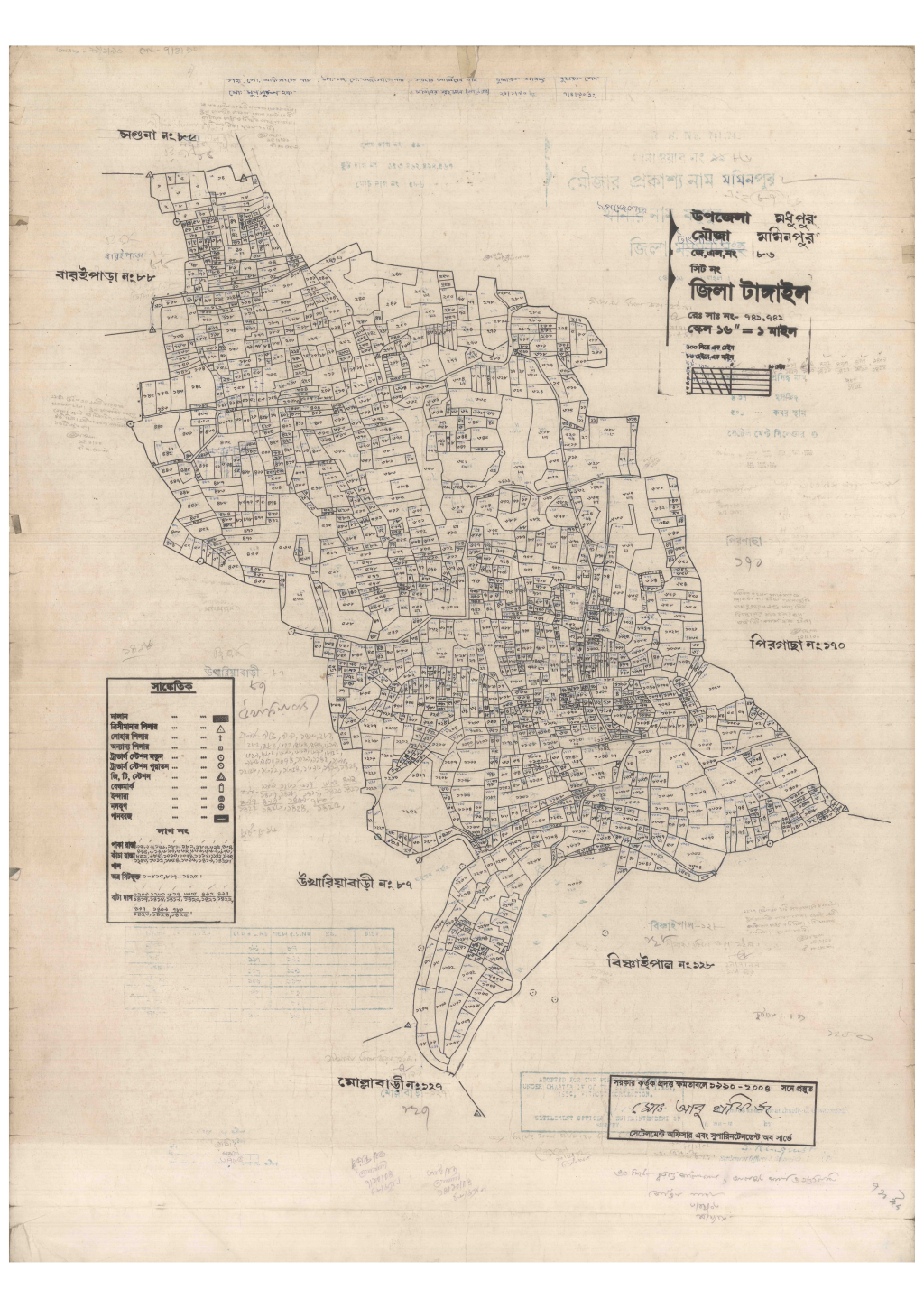 মানচিত্র প্রিভিউ: 86-MOMINPUR-1_result_result.pdf
