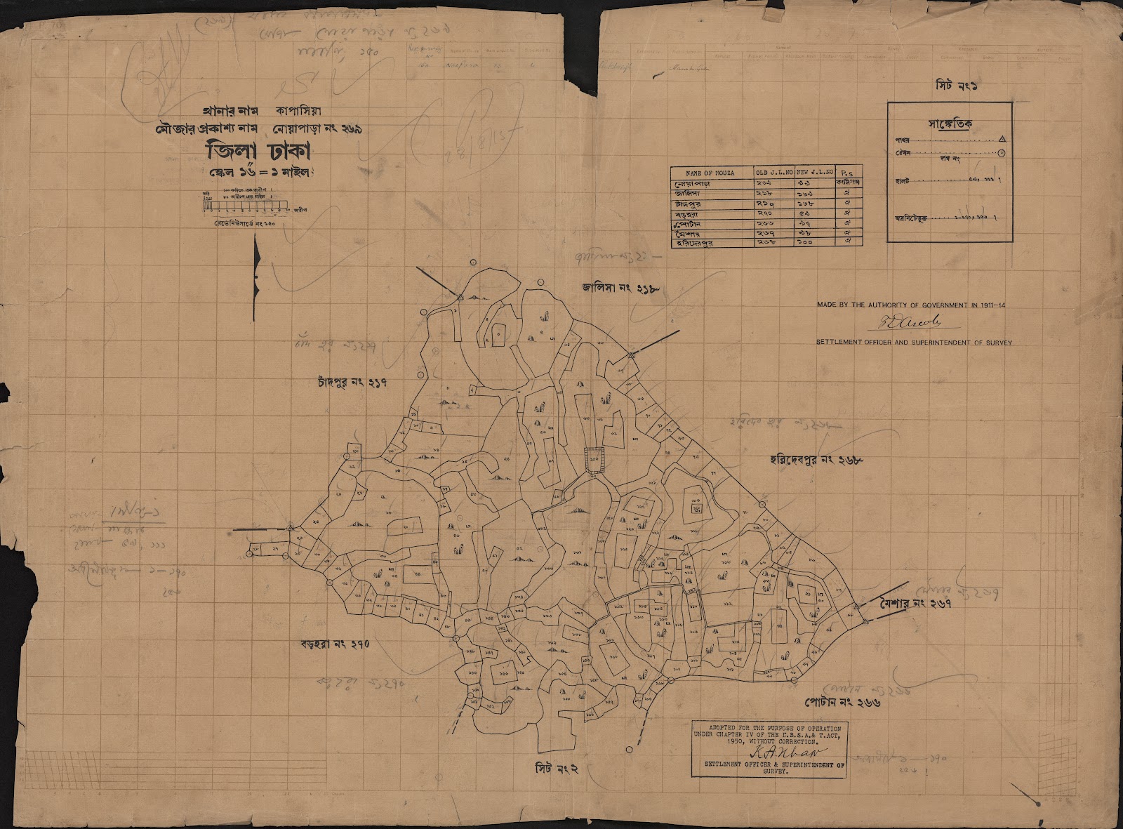 মানচিত্র: নোয়াপাড়া ২৬৯.১.jpg