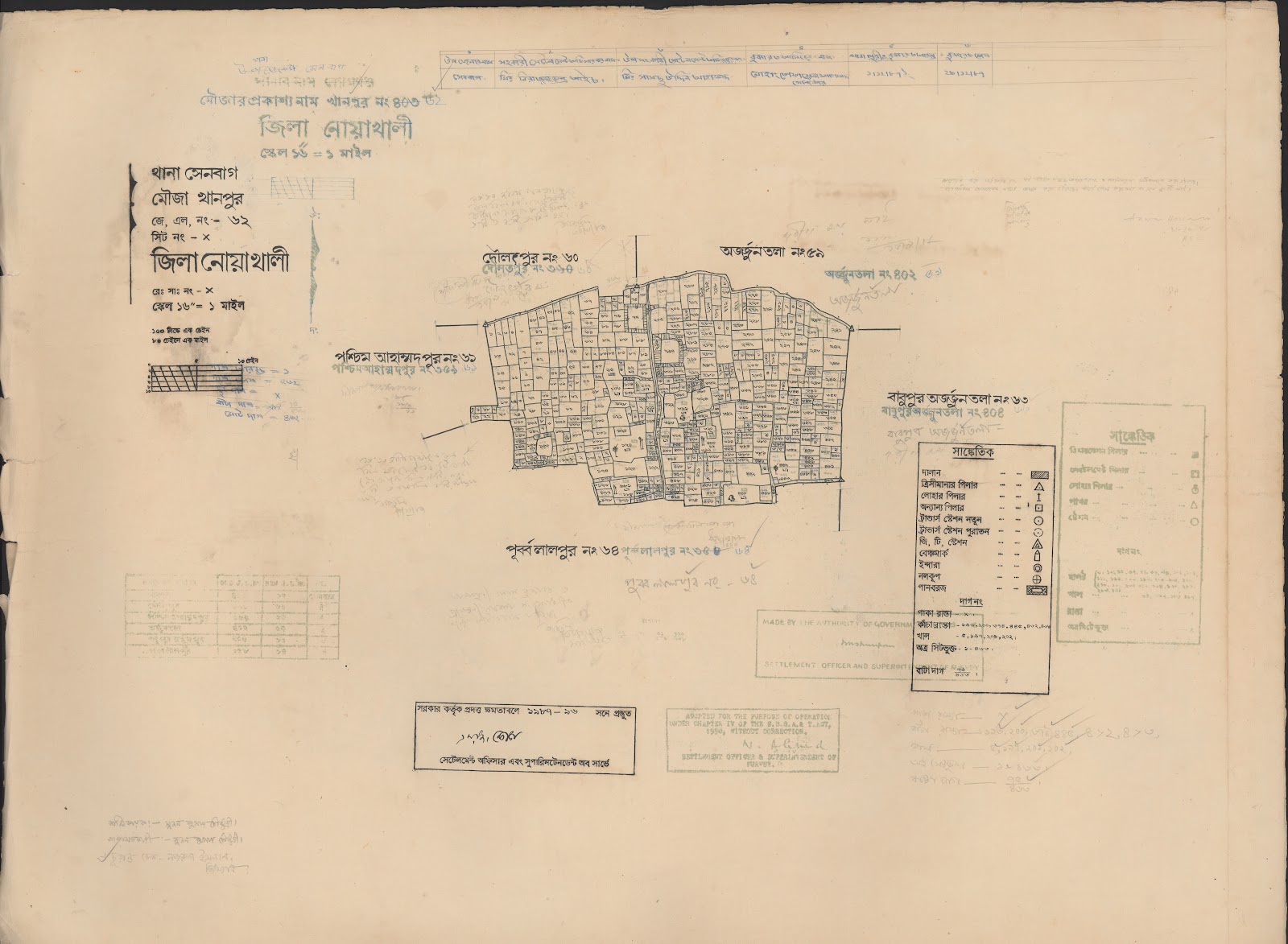 মানচিত্র প্রিভিউ: 62-0.jpg