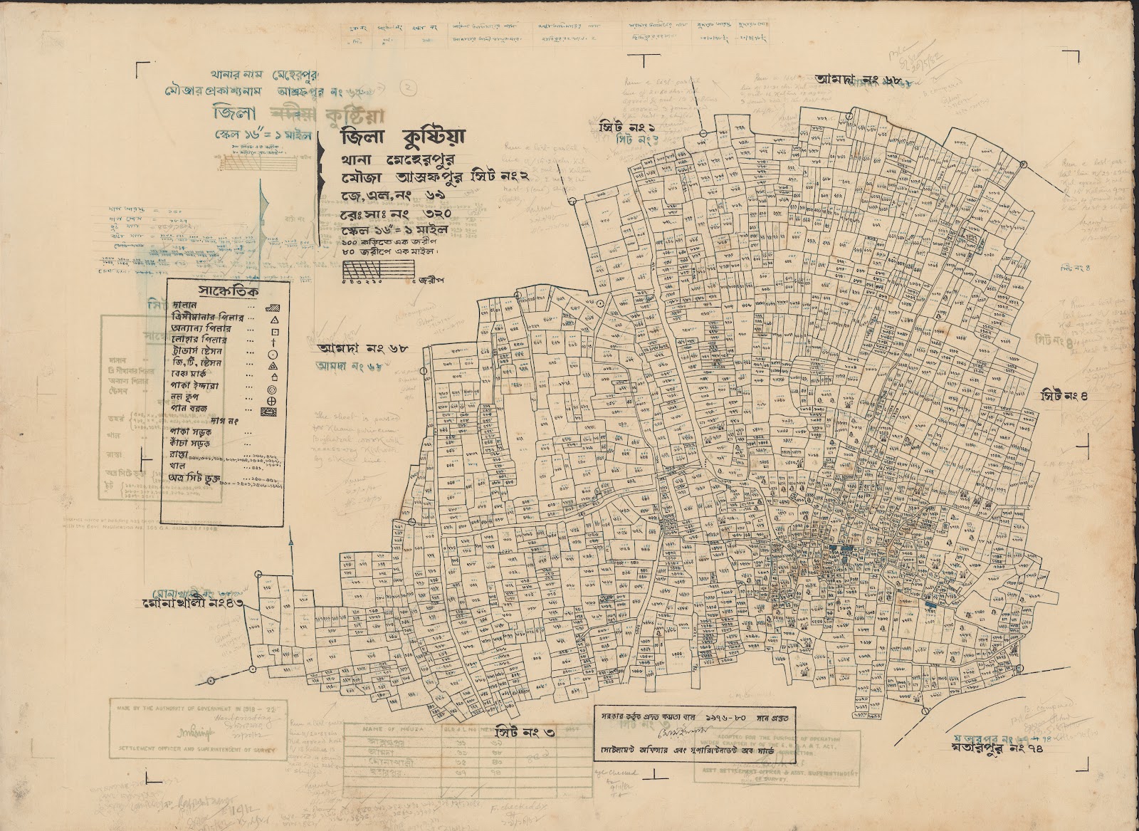 মানচিত্র প্রিভিউ: 37-1.jpg