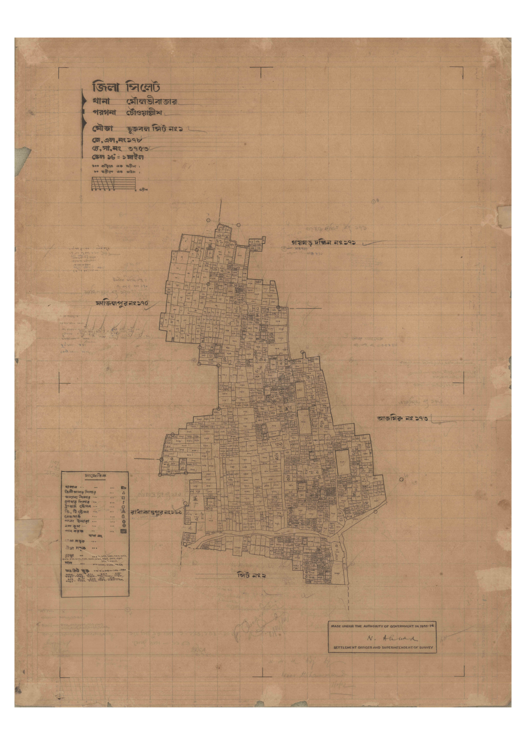 মানচিত্র প্রিভিউ: 178-Vujbal-1_result_result.pdf