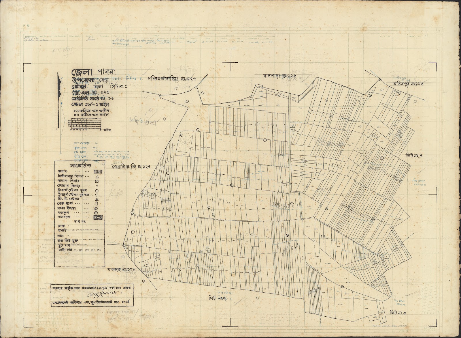 মানচিত্র: Bhara-0026.jpg