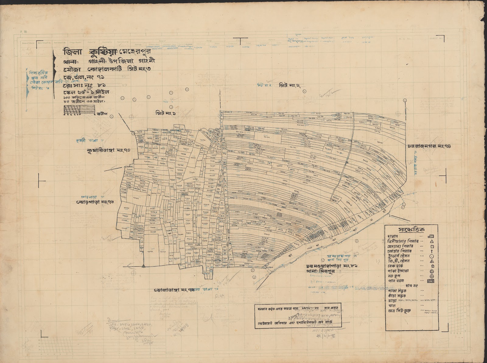 মানচিত্র প্রিভিউ: 64-20.jpg