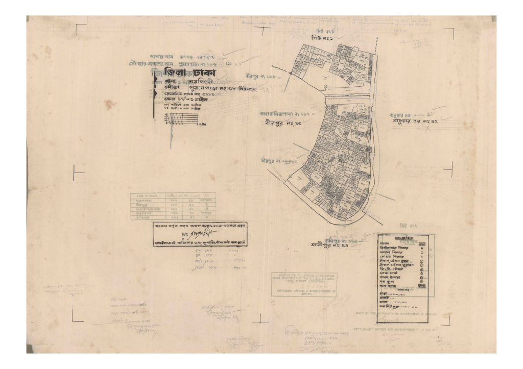 মানচিত্র: 38-PURANPARA-2_result_result.pdf
