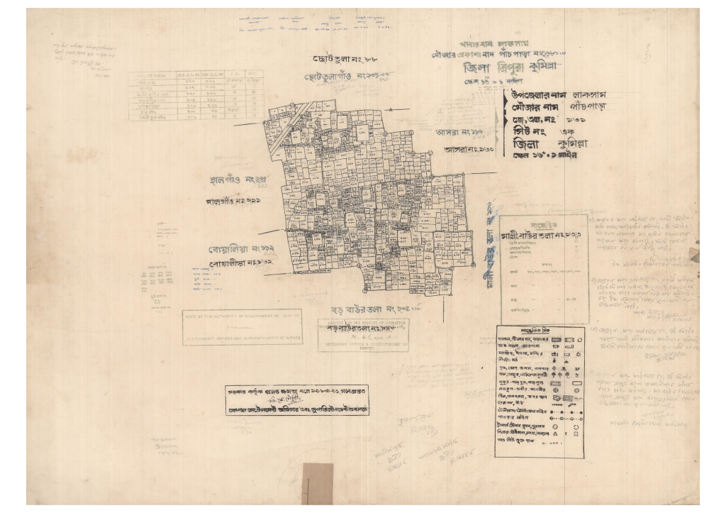 মানচিত্র: 131-LAKSAM PACHPARA-1_result_result.pdf