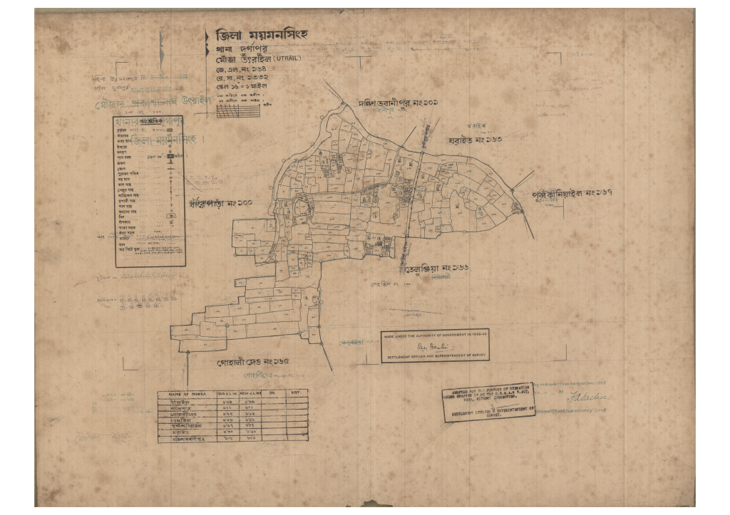 মানচিত্র প্রিভিউ: 164-Utrail_result_result.pdf