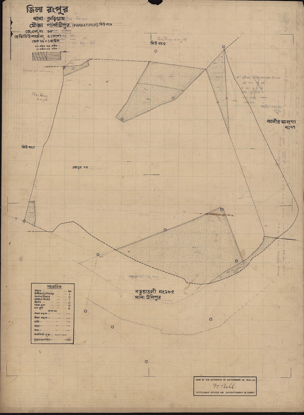 মানচিত্র: scan__2013-03-27_11-26-04.jpg