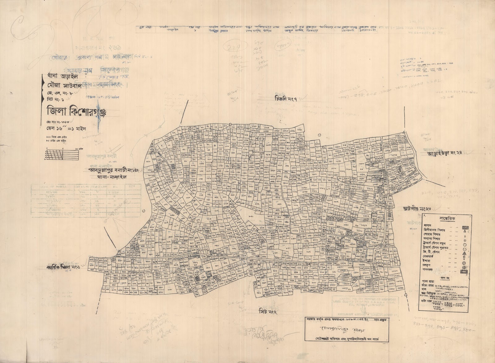 মানচিত্র প্রিভিউ: 8-1.jpg