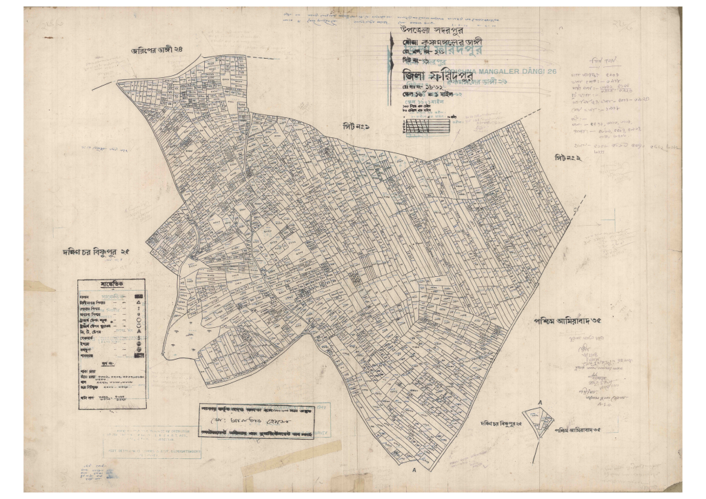 মানচিত্র: 26-Krishomongoler Dandi-3_result_result.pdf