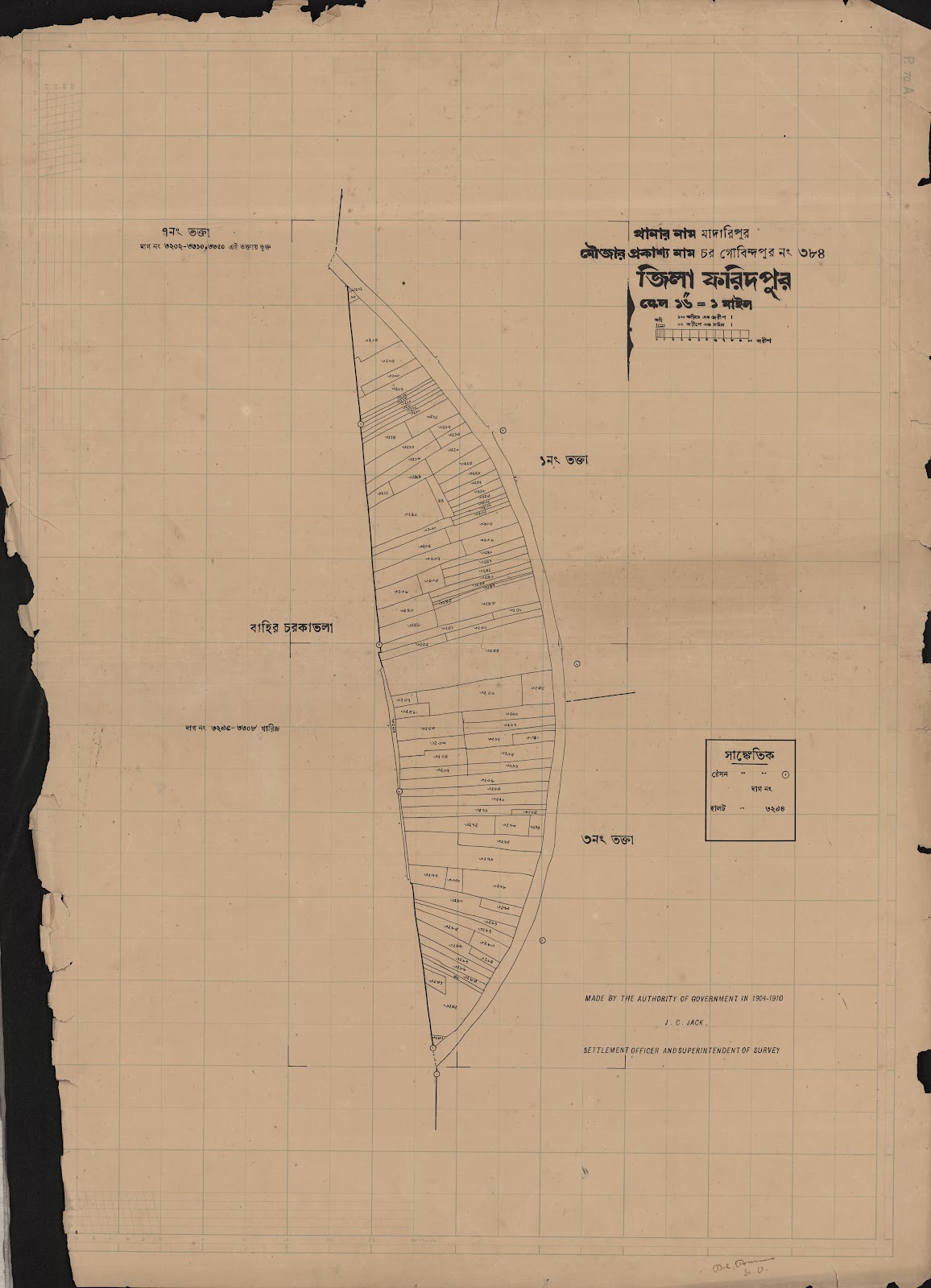 মানচিত্র প্রিভিউ: 384-7.jpg