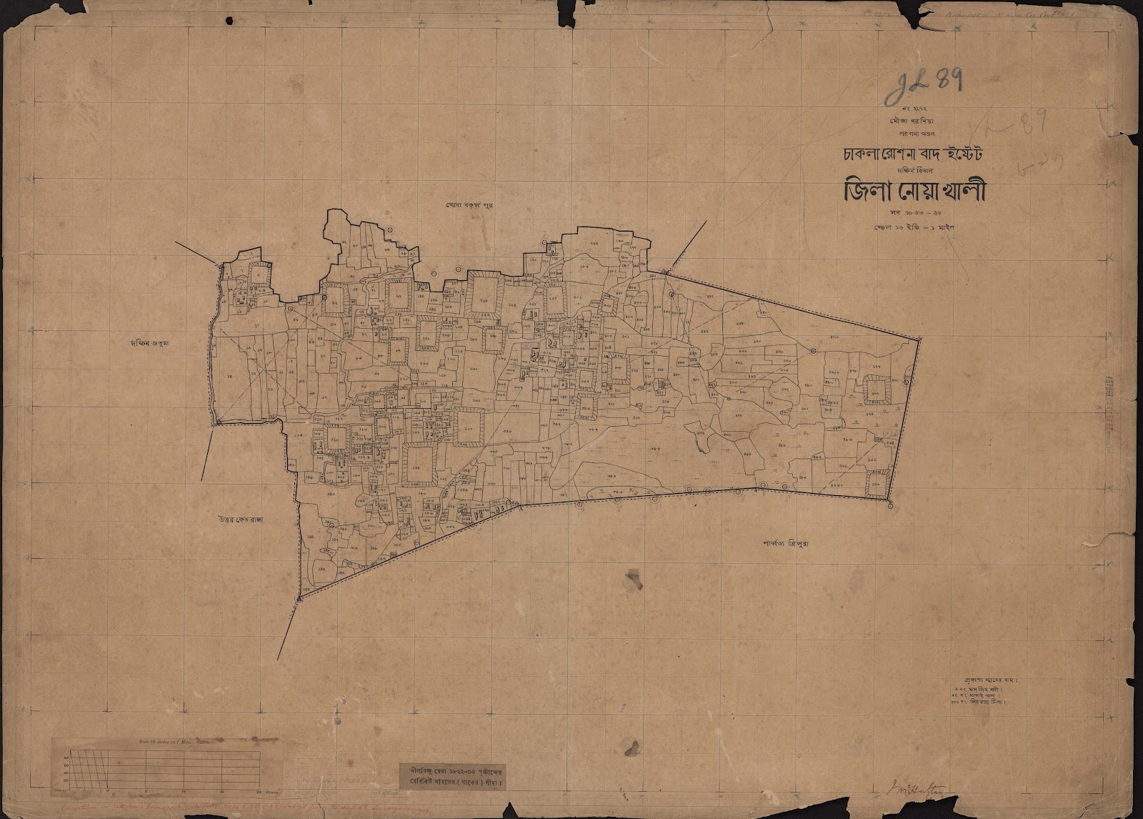মানচিত্র প্রিভিউ: scan__2013-04-18_04-39-19.jpg