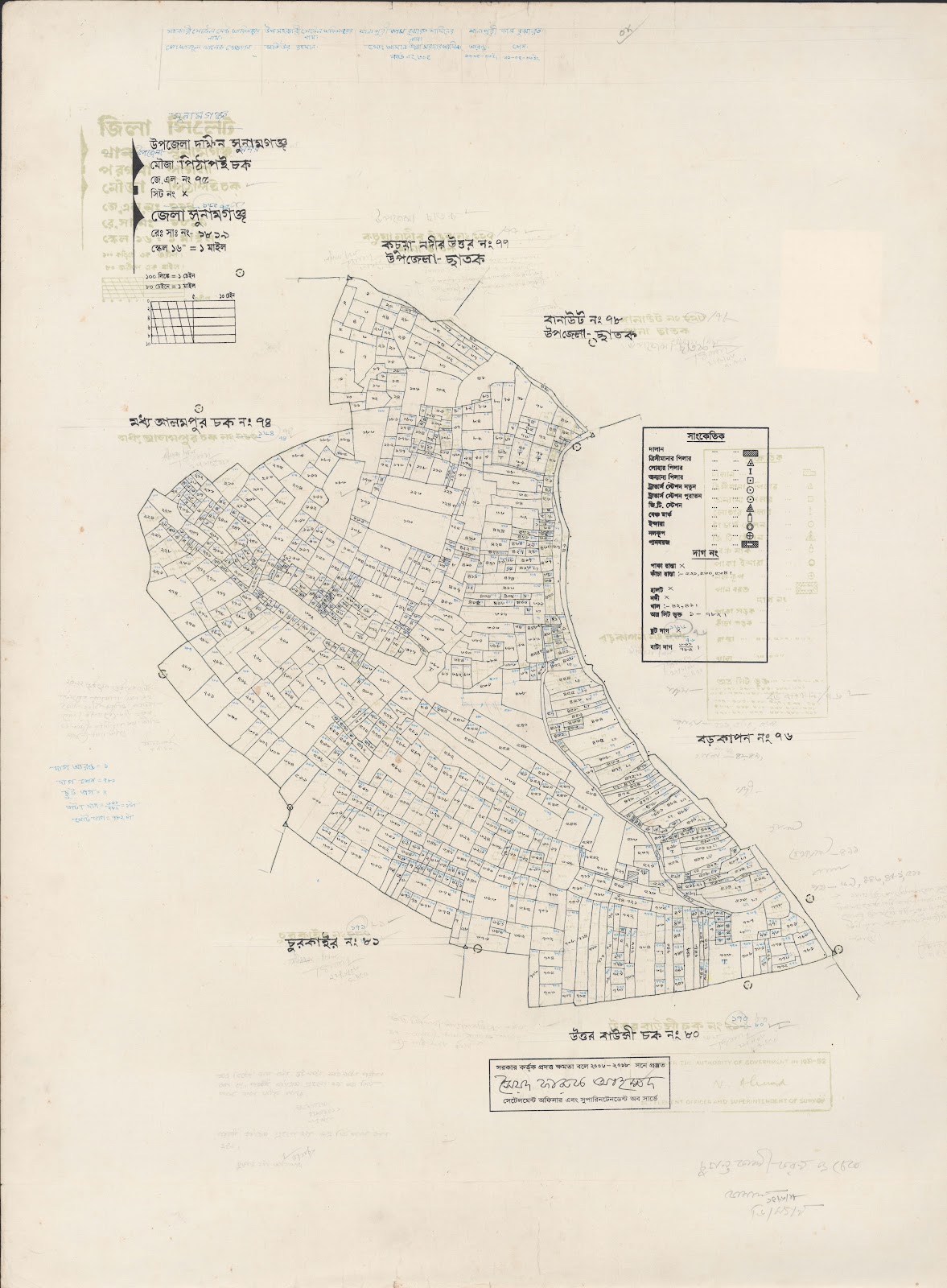 মানচিত্র: 75-Pithapoi chak.jpg