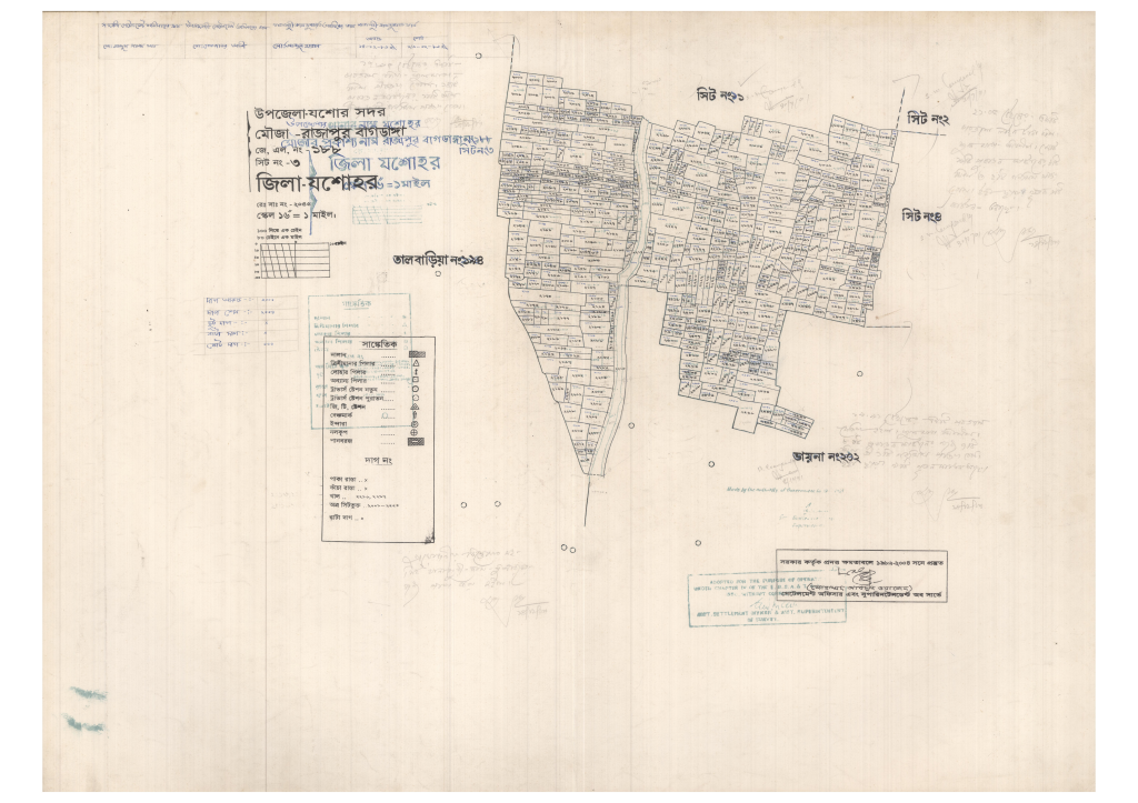 মানচিত্র: 188-RAJAPUR BAGDANGA-3_result_result.pdf