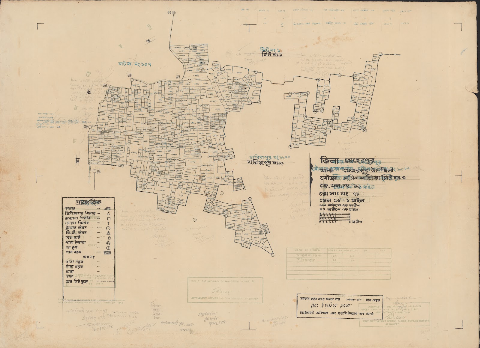 মানচিত্র প্রিভিউ: 47-2.jpg