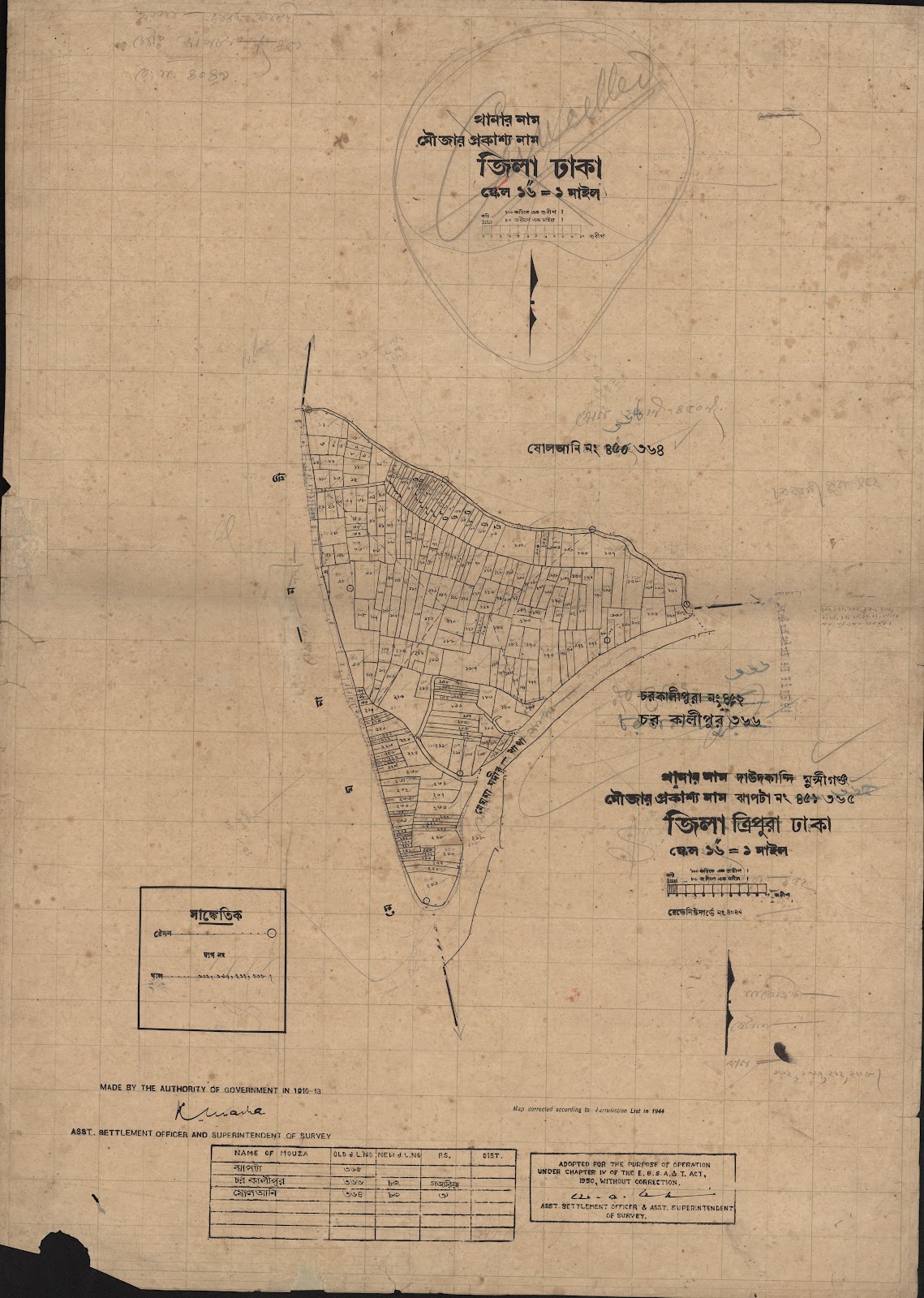 মানচিত্র: 451-CS-.jpg