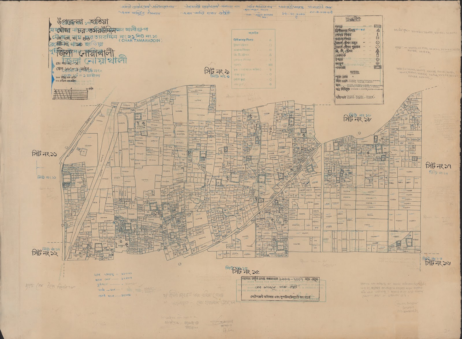 মানচিত্র: 43-10.jpg