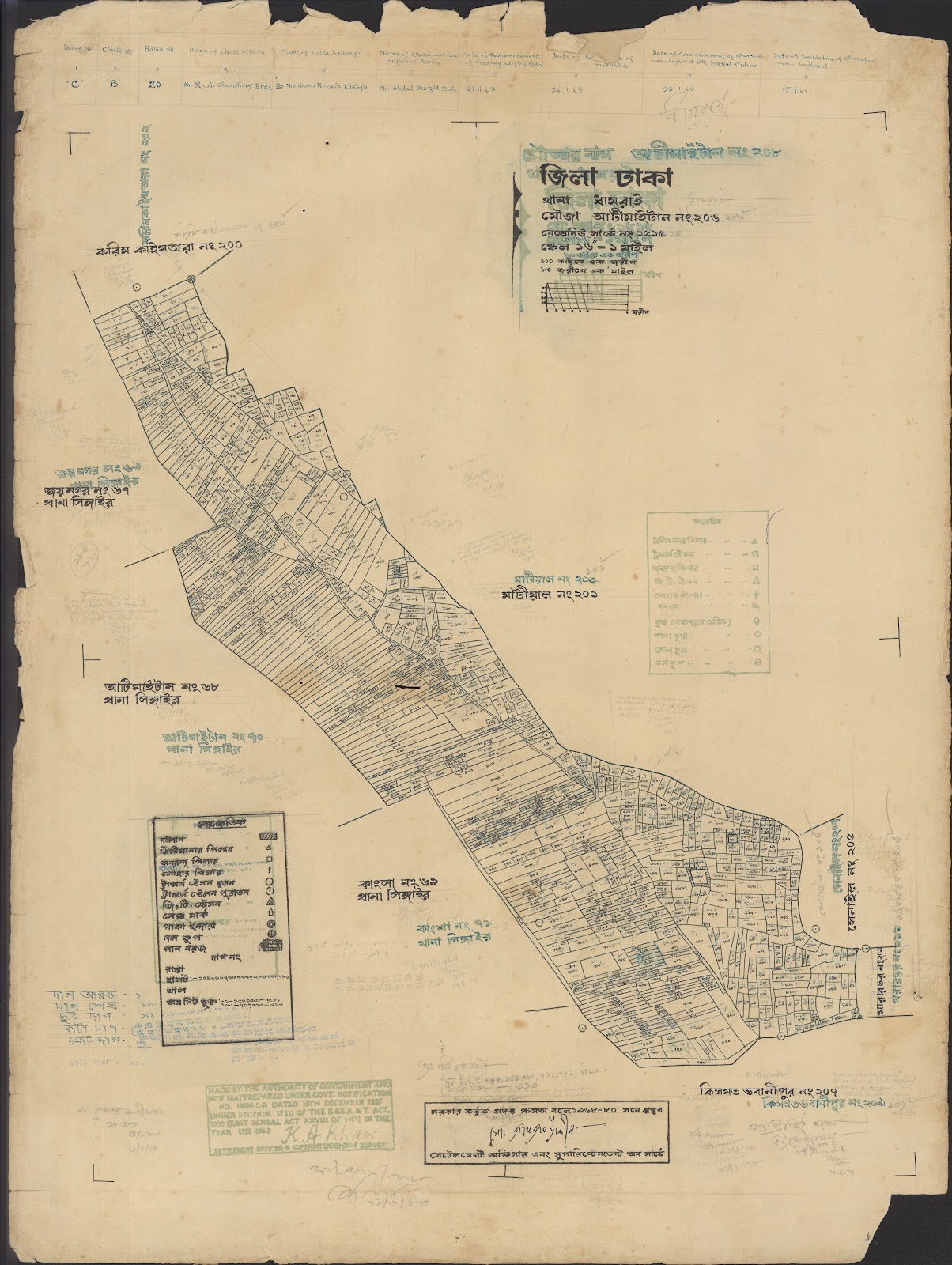 মানচিত্র: 04-12-2021(2)-0008.jpg