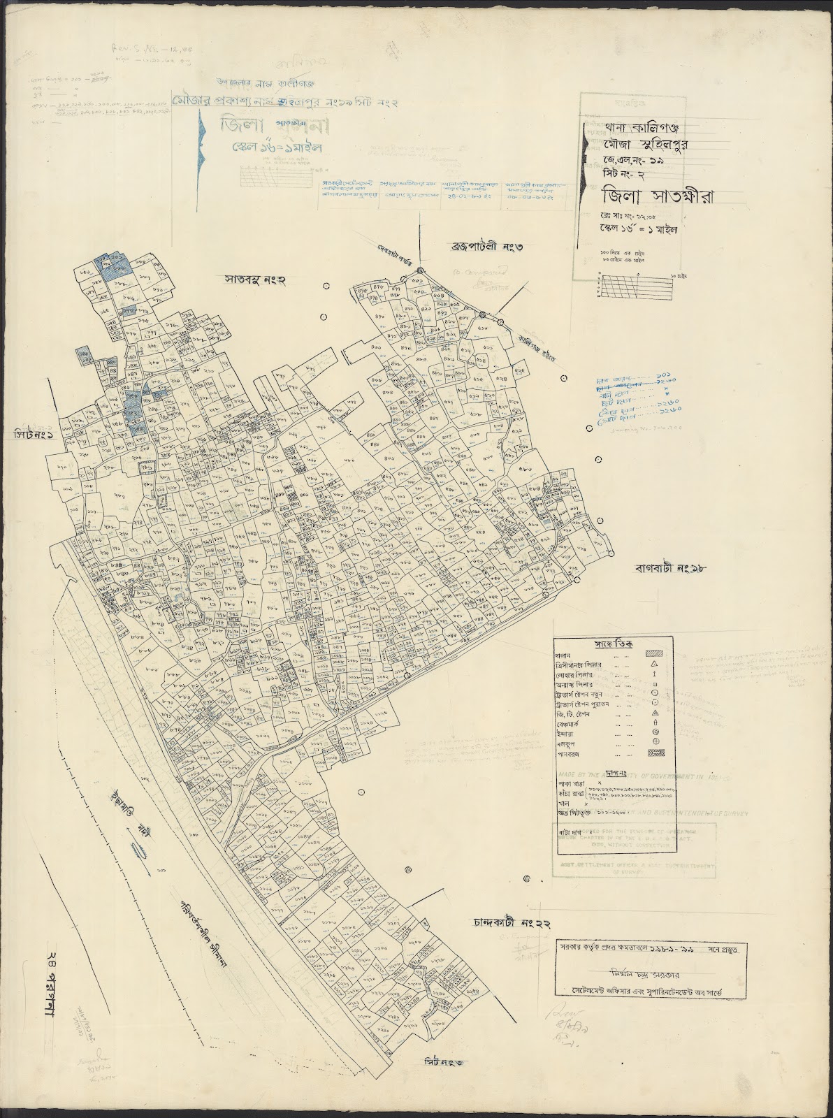মানচিত্র: Kaligoanj-0024.jpg