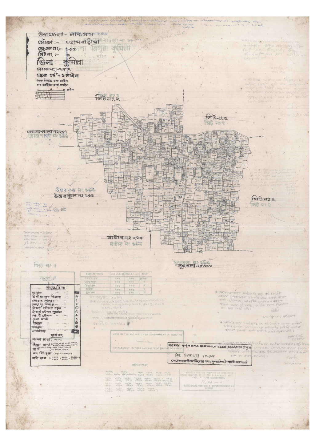 মানচিত্র: 195-DUMBARIA-3_result_result.pdf
