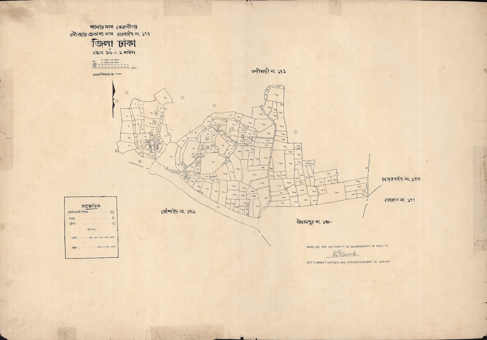 মানচিত্র: হারবাইদ ১৭২.jpg