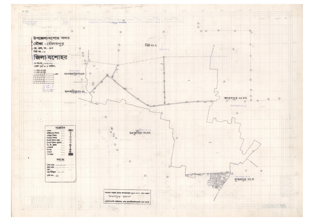 মানচিত্র: 95-Dowlotpur-3_result_result.pdf
