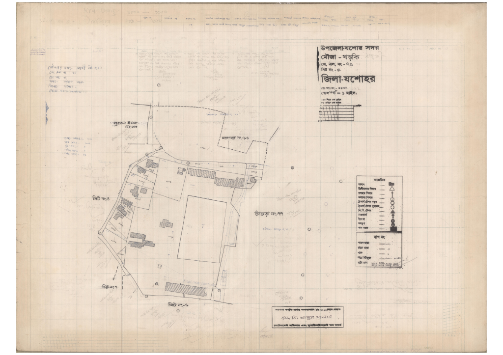 মানচিত্র: 79-Korki-5_result_result.pdf
